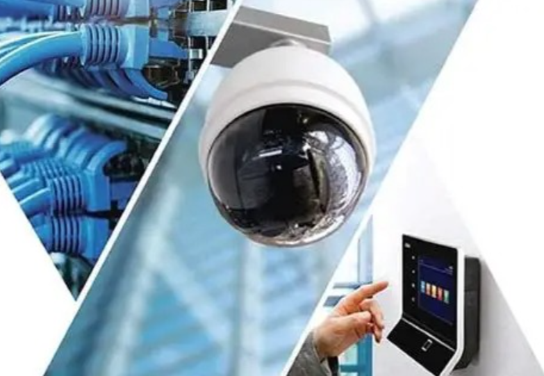 Sistemas de Seguridad